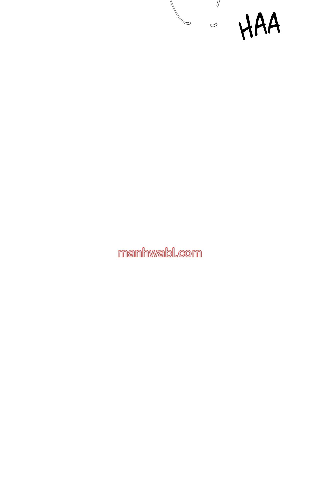 On Ward - Capítulo 117_3 manhwa