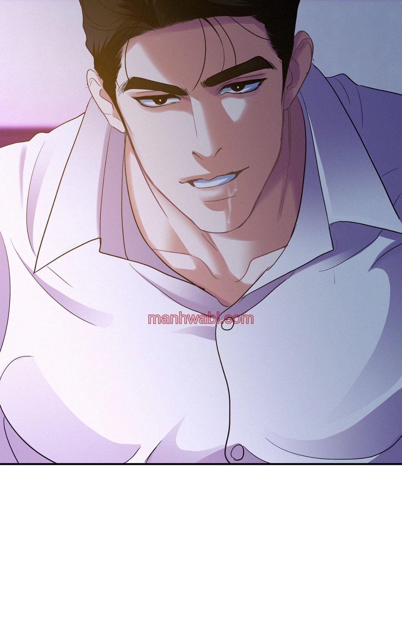 On Ward - Capítulo 118 manhwa
