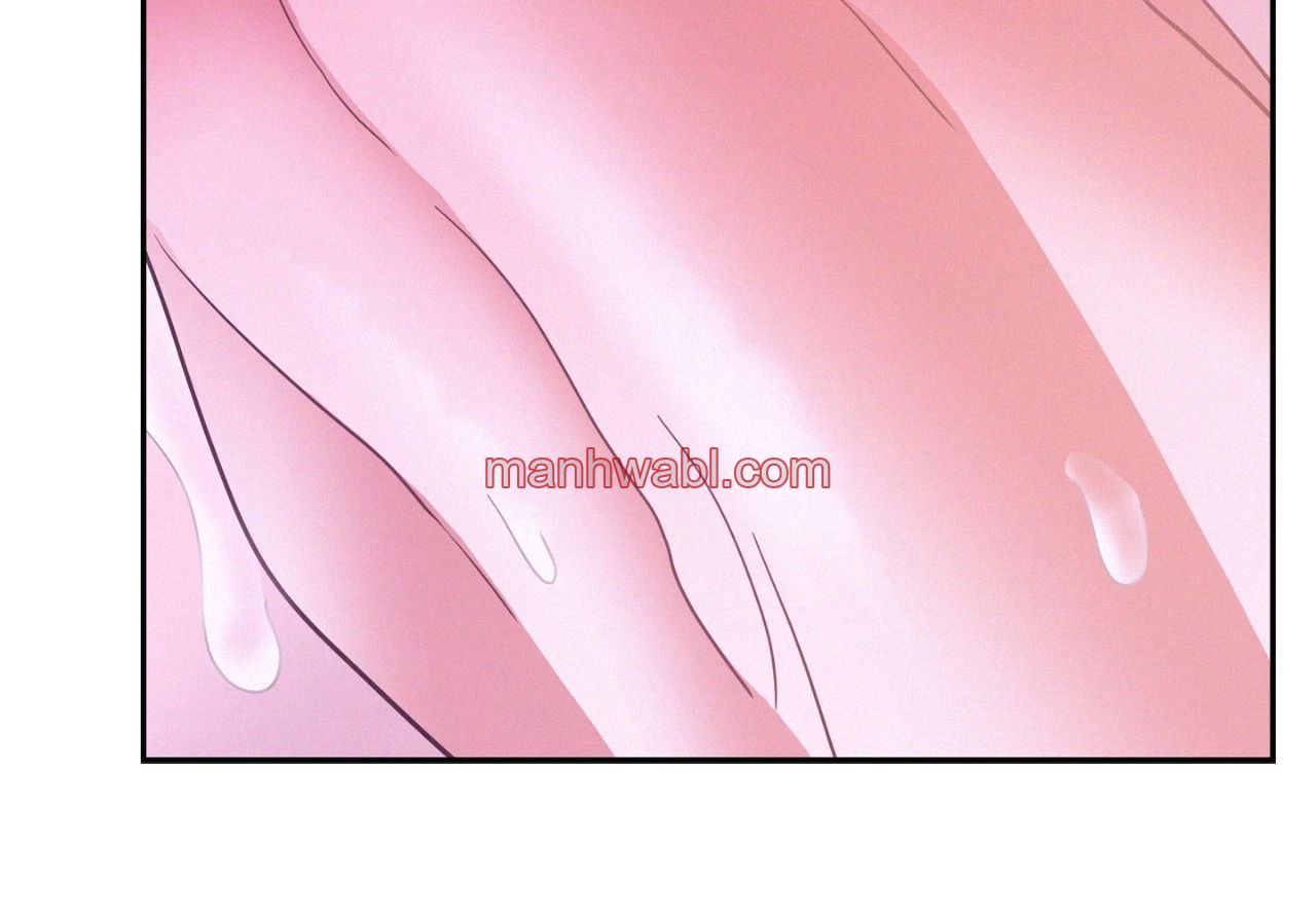 On Ward - Capítulo 118 manhwa