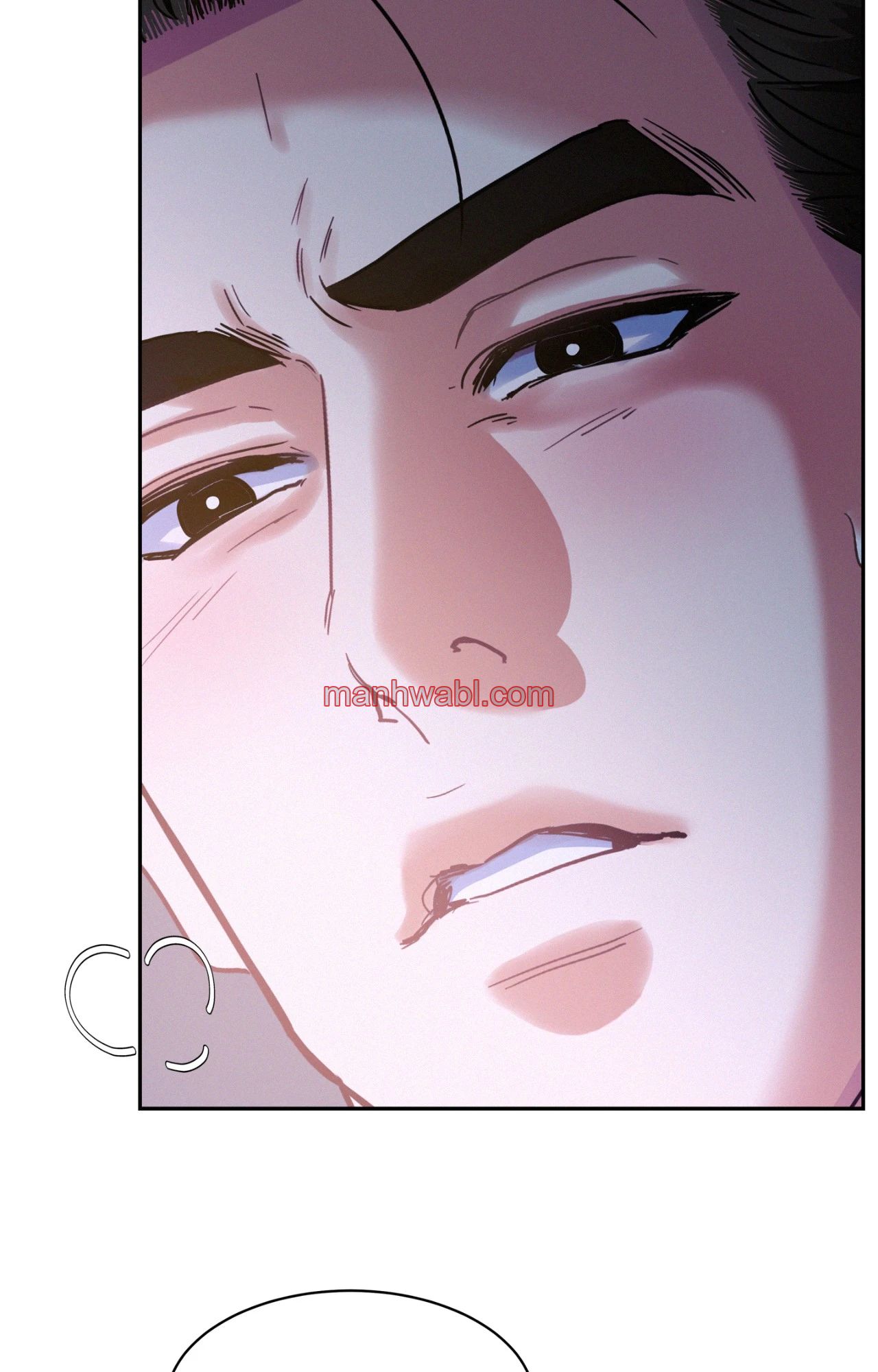 On Ward - Capítulo 118_2 manhwa