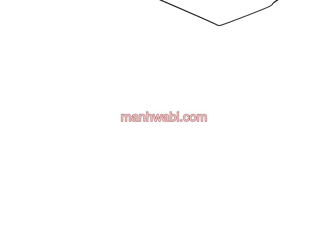 On Ward - Capítulo 118_2 manhwa