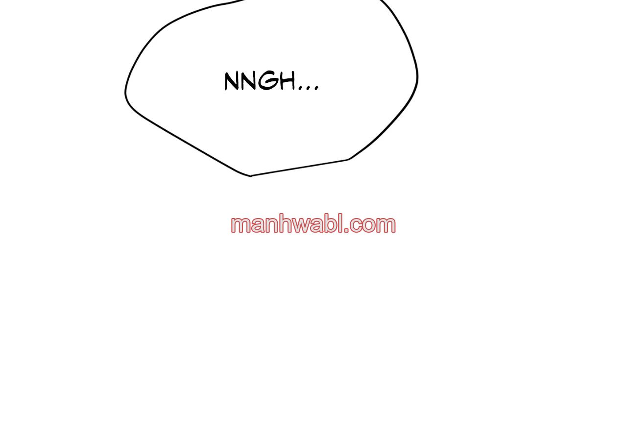 On Ward - Capítulo 118_2 manhwa