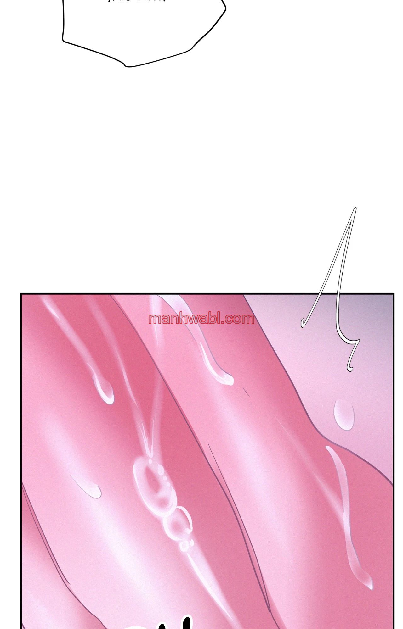 On Ward - Capítulo 118_2 manhwa