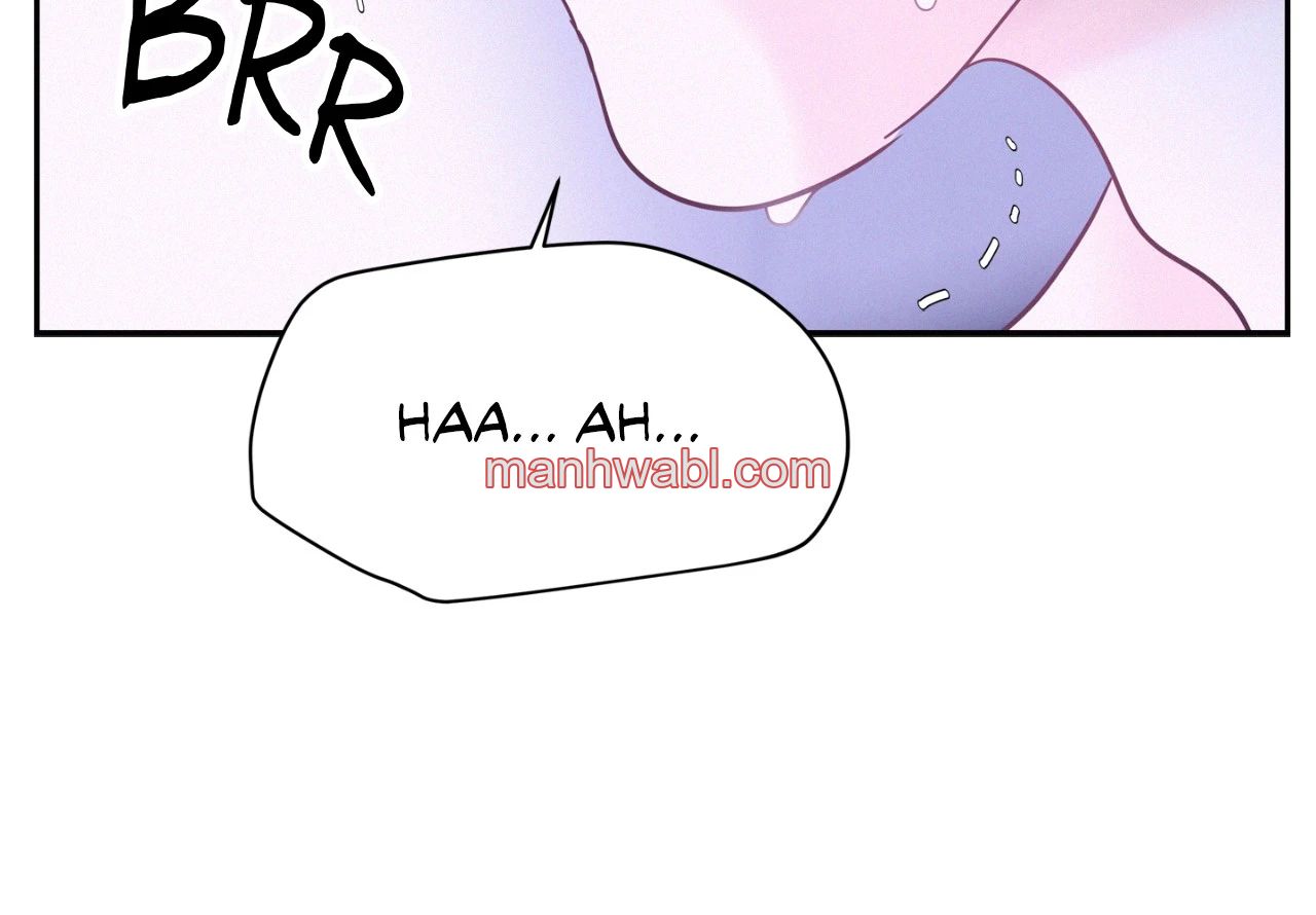 On Ward - Capítulo 118_3 manhwa