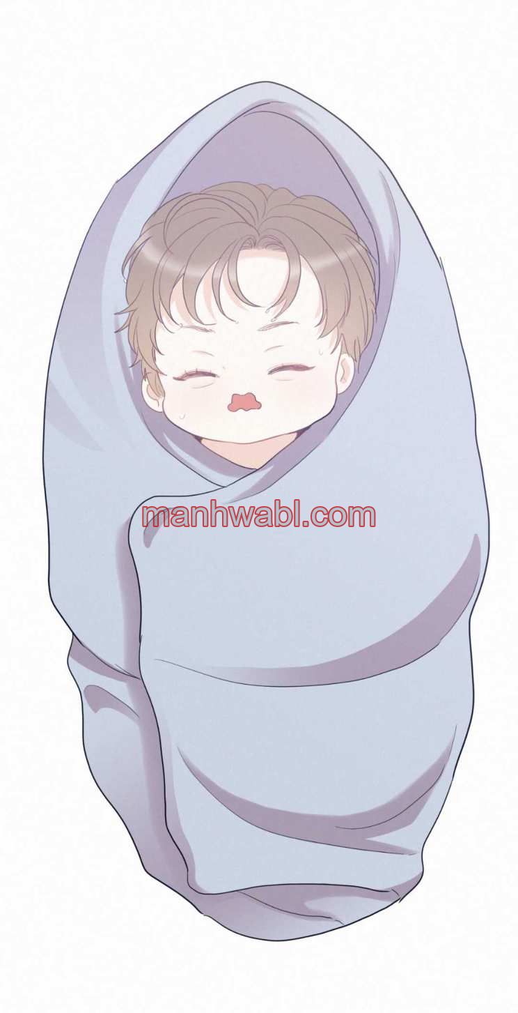 On Ward - Capítulo 119 manhwa