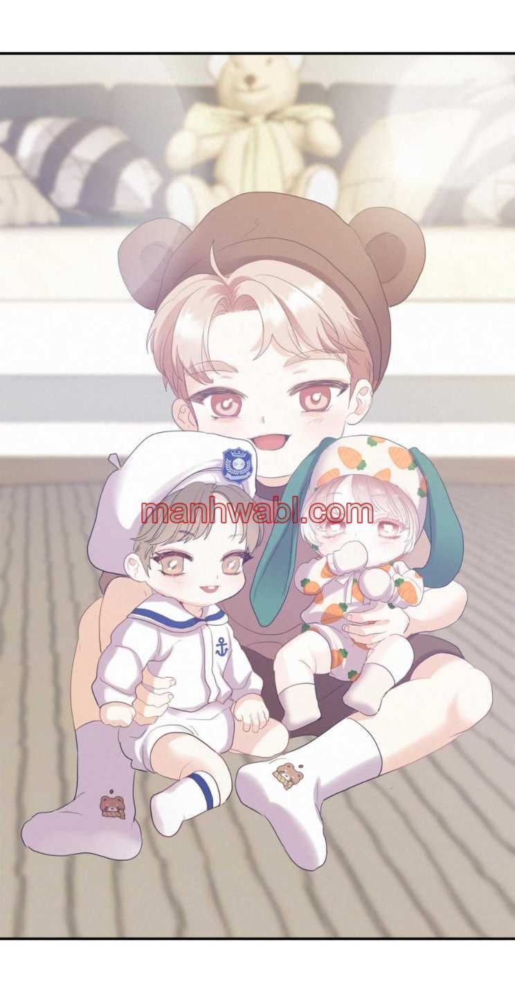 On Ward - Capítulo 119_3 manhwa