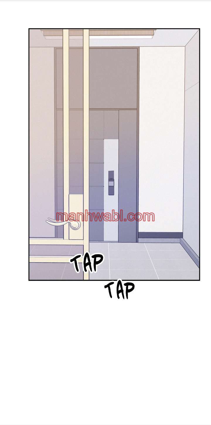 On Ward - Capítulo 98 manhwa