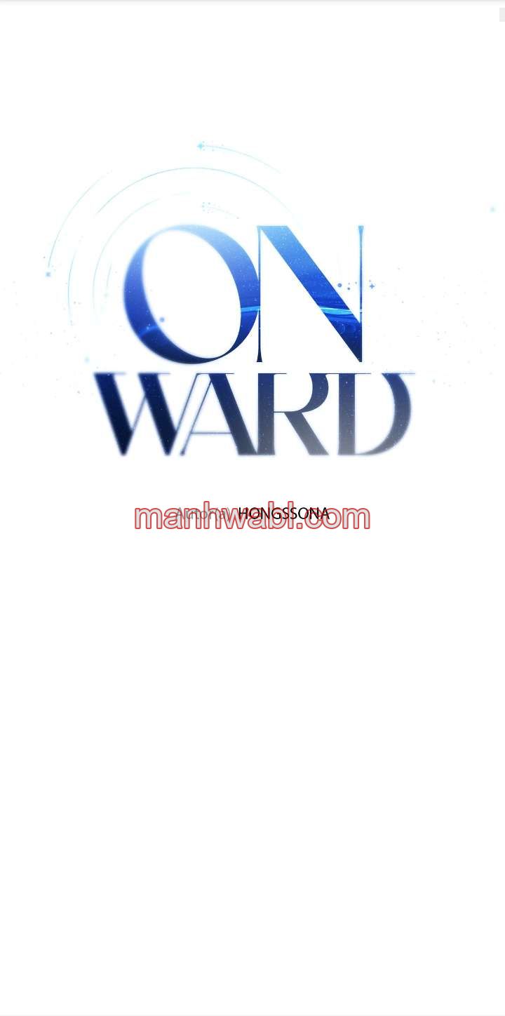 On Ward - Capítulo 99 manhwa
