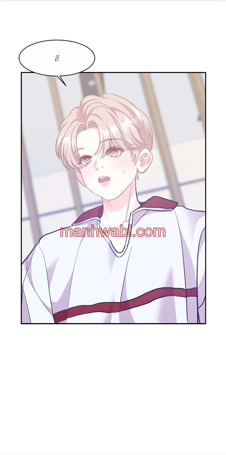 On Ward - Capítulo 99 manhwa