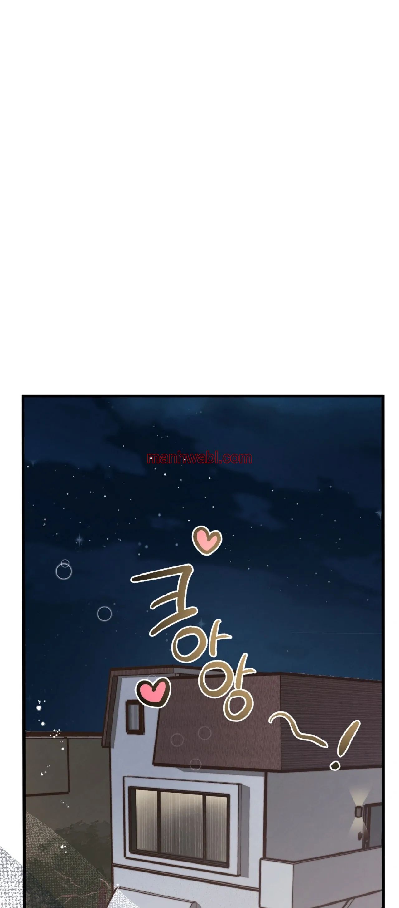 Osito De Miel - Capítulo 78 manhwa