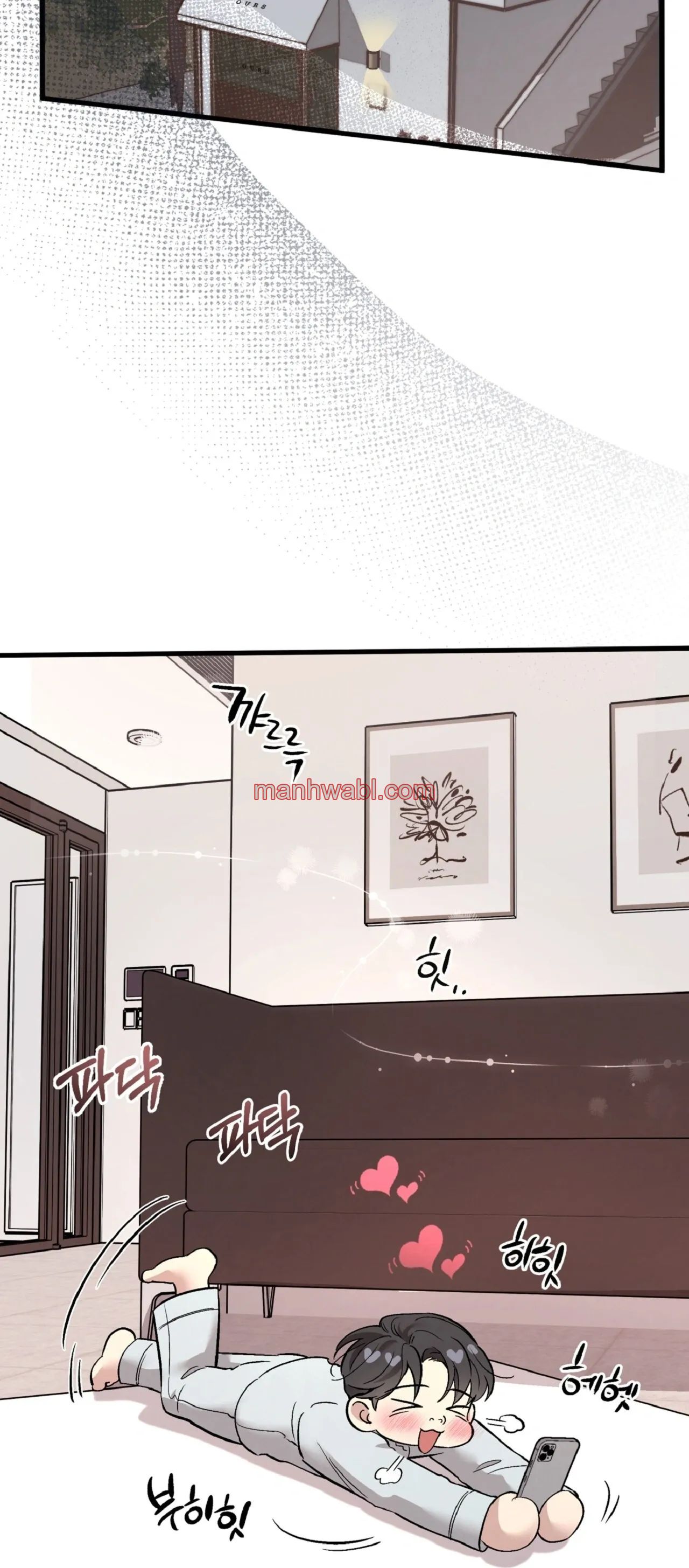 Osito De Miel - Capítulo 78 manhwa