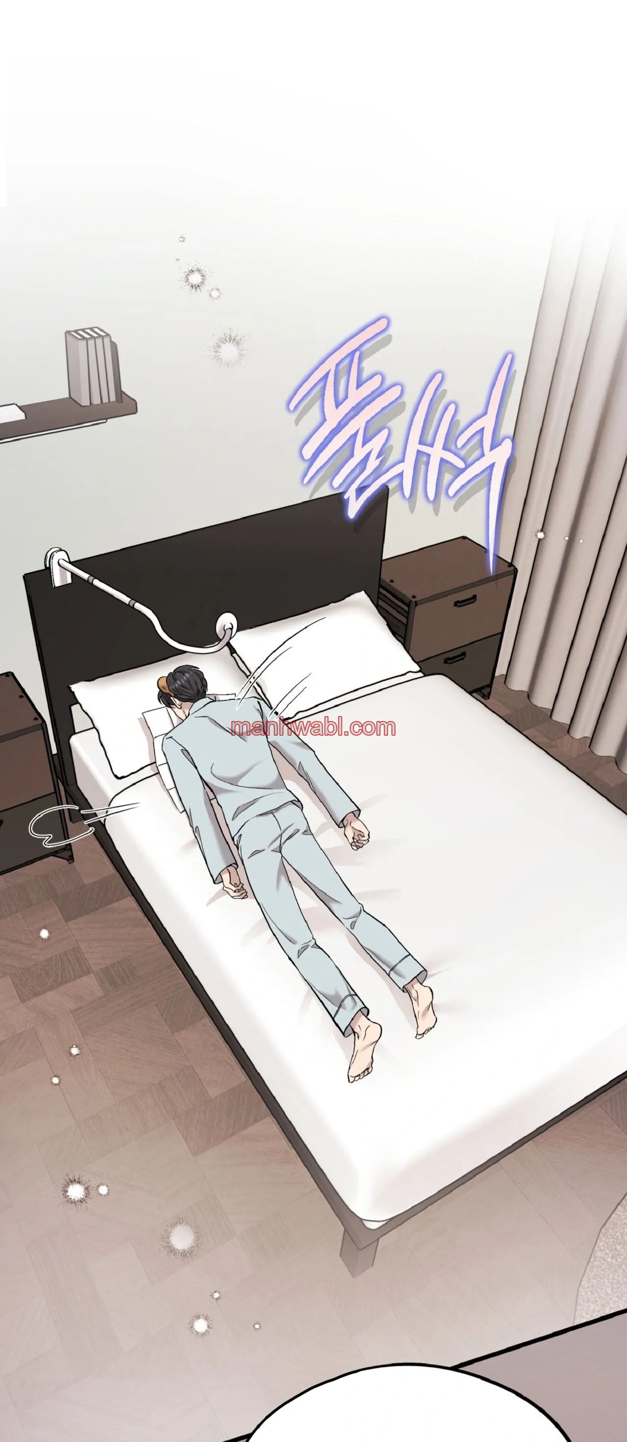 Osito De Miel - Capítulo 78_2 manhwa