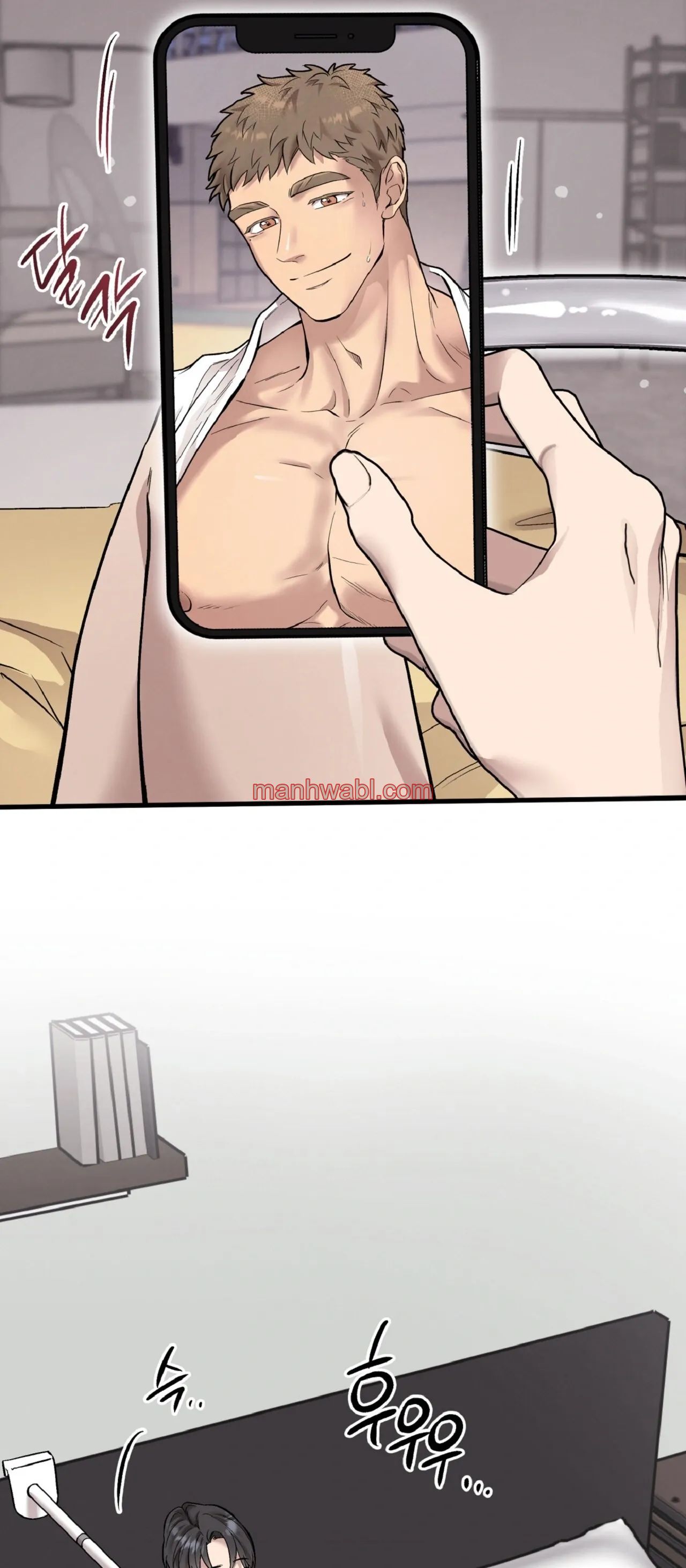 Osito De Miel - Capítulo 78_2 manhwa