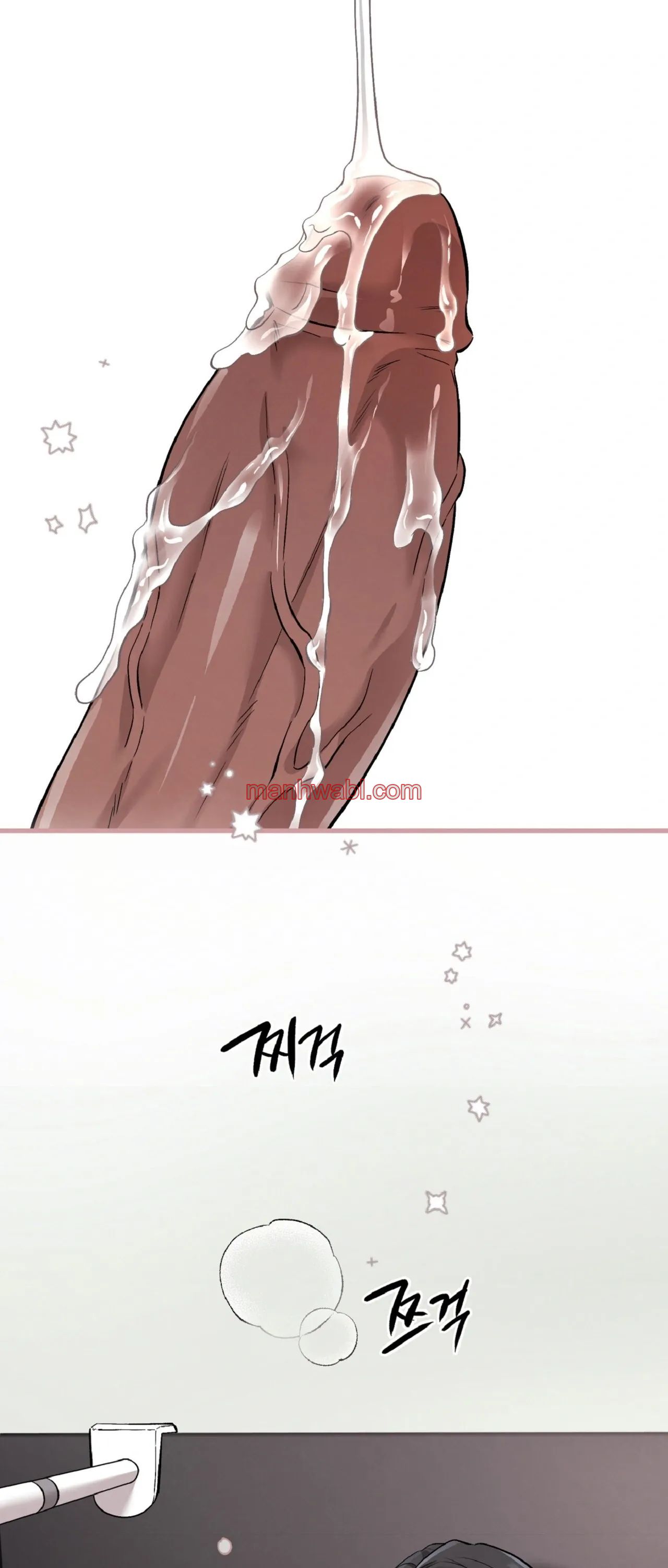 Osito De Miel - Capítulo 78_2 manhwa