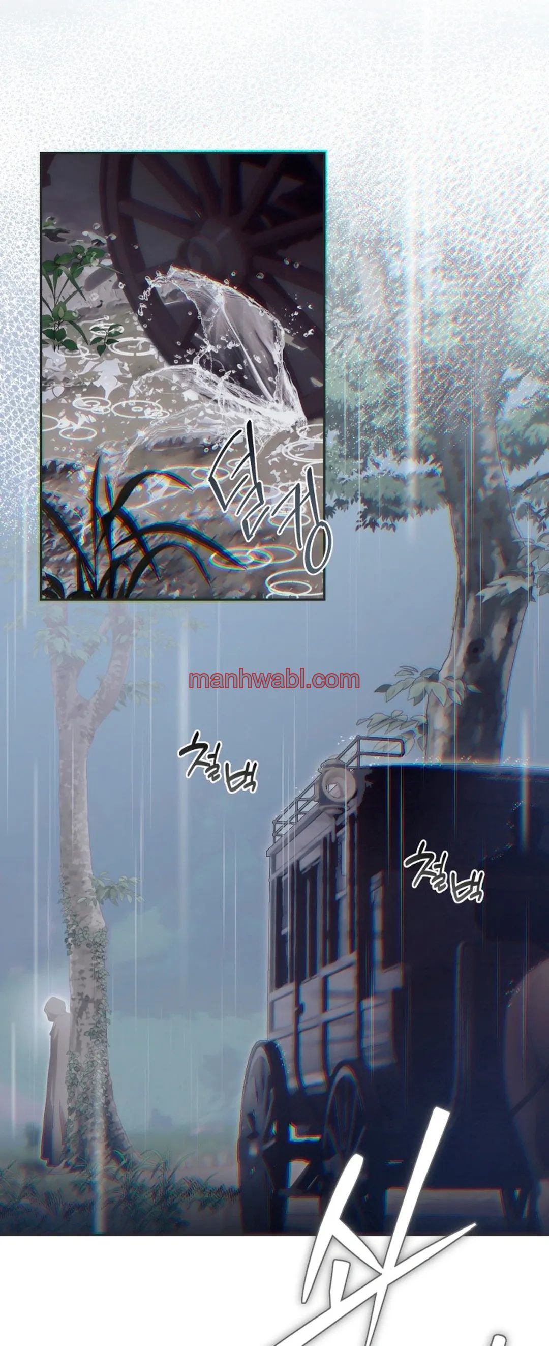 Pátera - Capítulo 18 manhwa