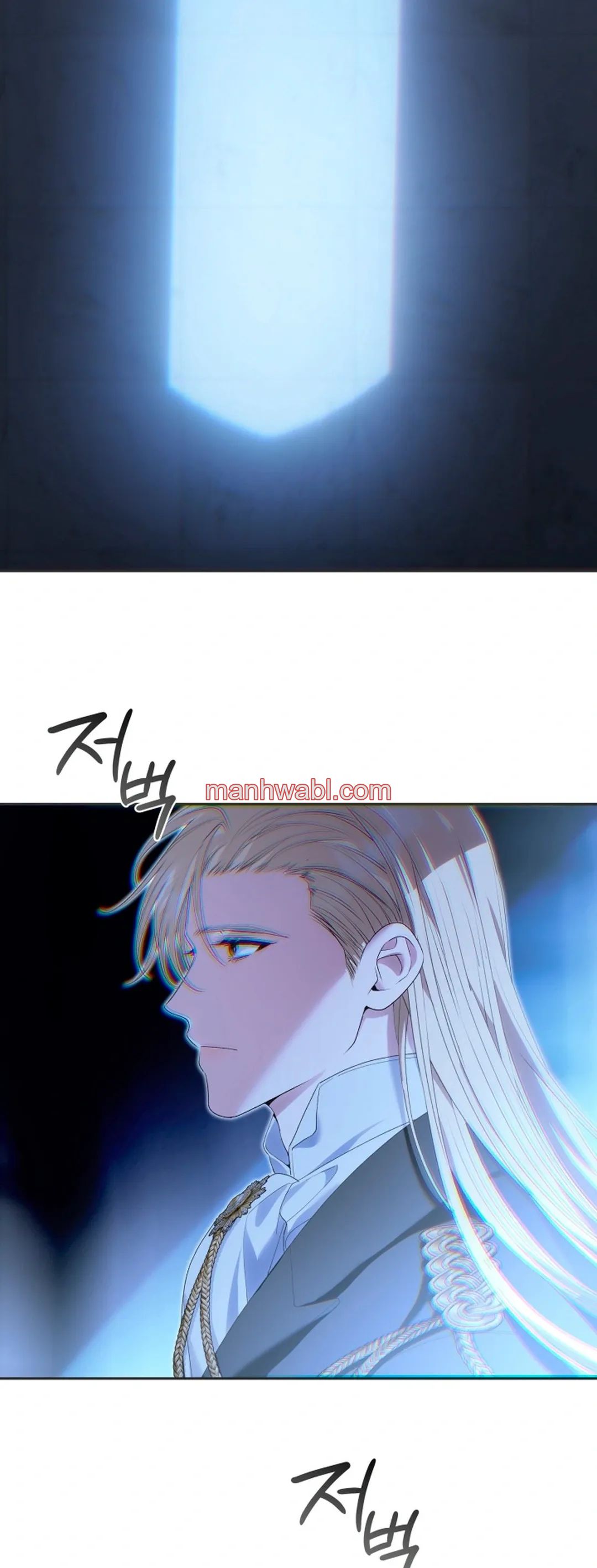 Pátera - Capítulo 18 manhwa