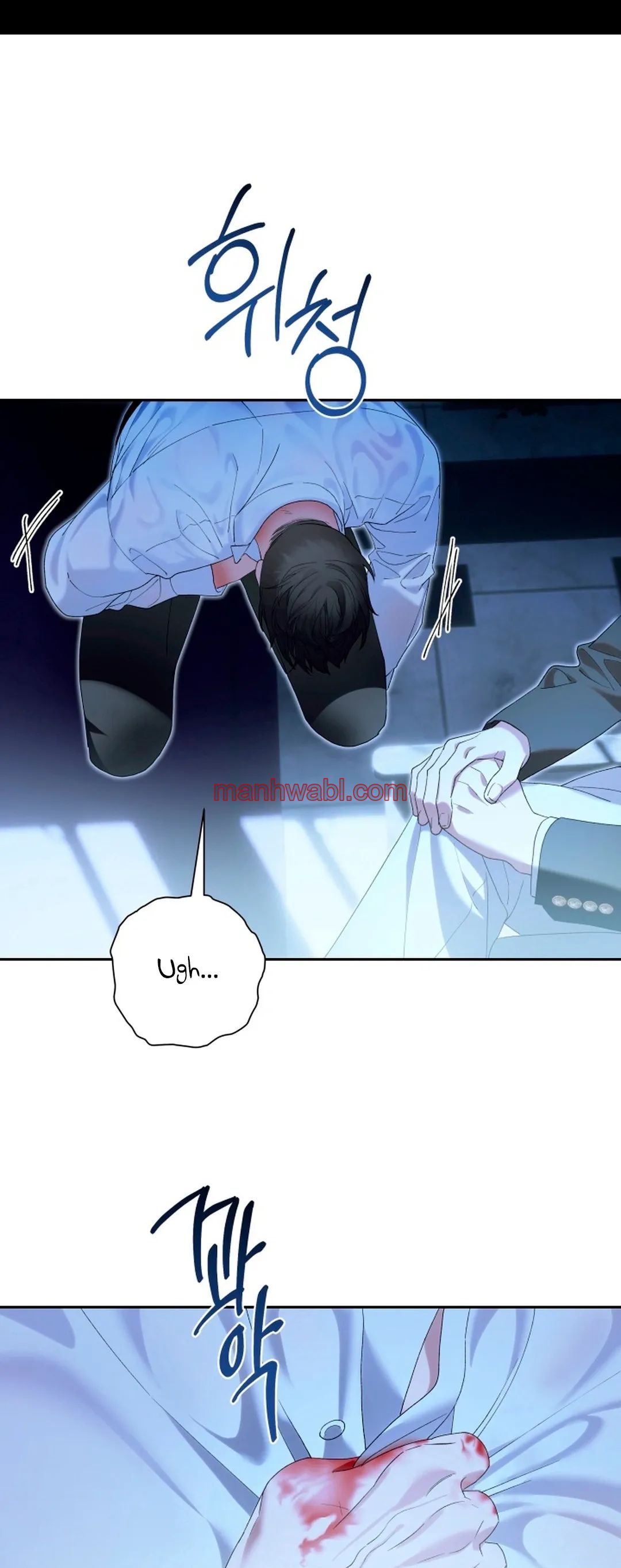 Pátera - Capítulo 18_3 manhwa