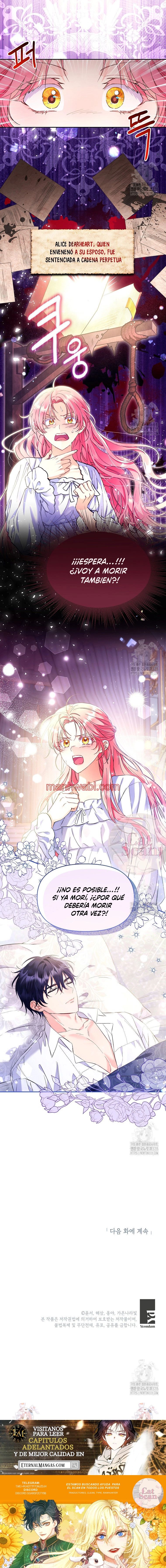 Pensé que eras un esposo por tiempo limitado - Capítulo 1_3 manhwa