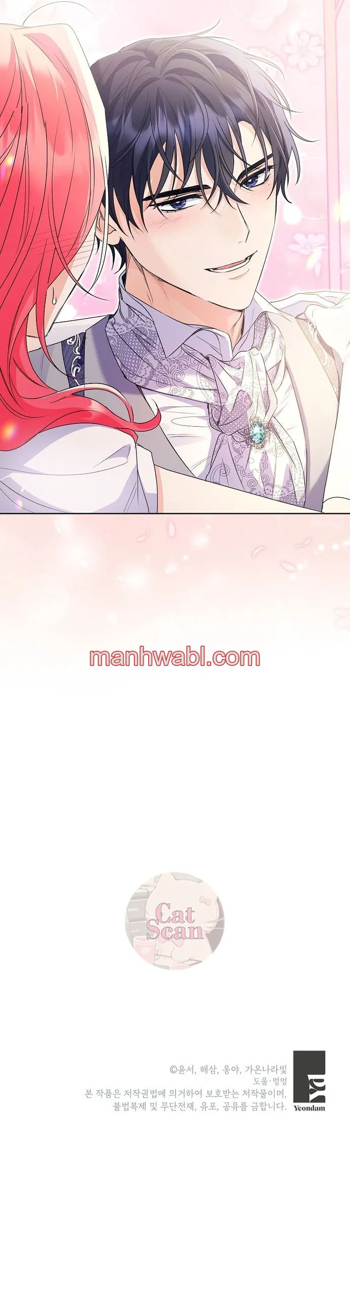 Pensé que eras un esposo por tiempo limitado - Capítulo 36_3 manhwa