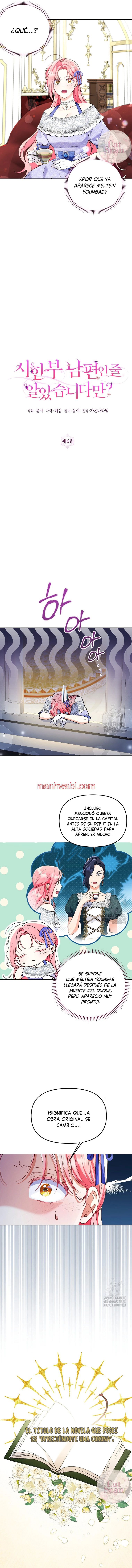 Pensé que eras un esposo por tiempo limitado - Capítulo 6 manhwa
