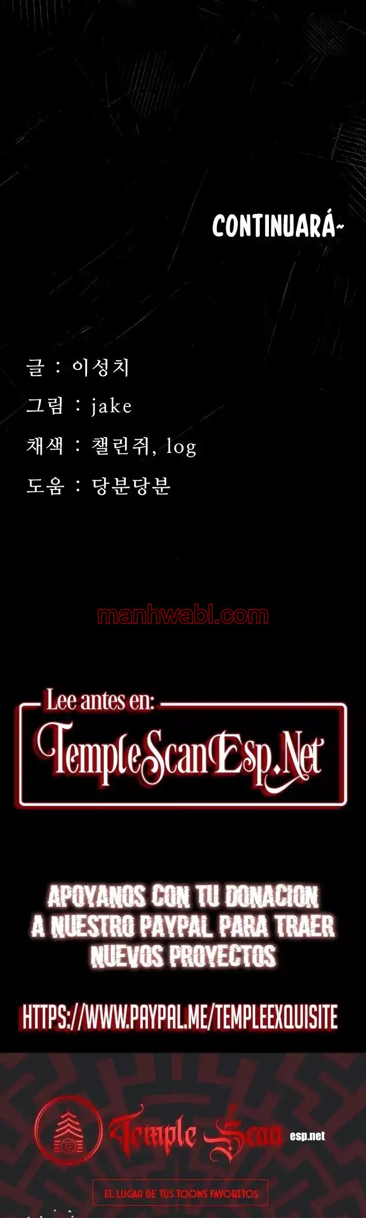 Pequeña Bestia - Capítulo 7_3 manhwa