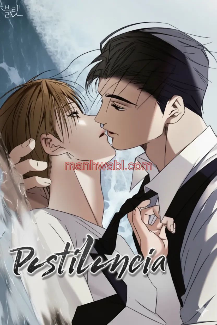 Pestilencia - Capítulo 7 manhwa