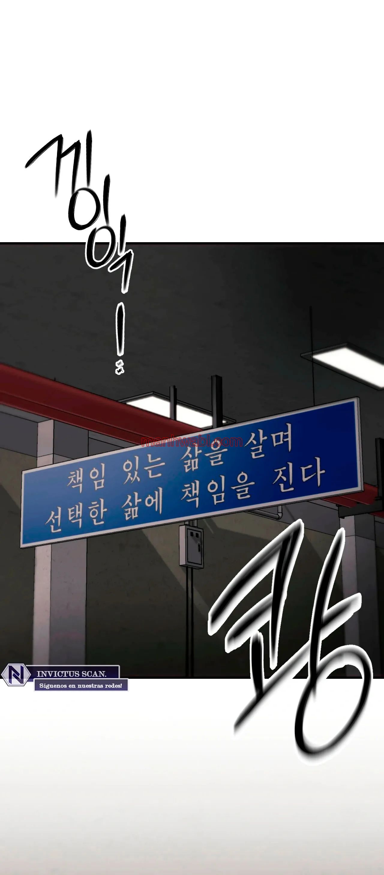 Pieza de Ajedrez - Capítulo 101 manhwa