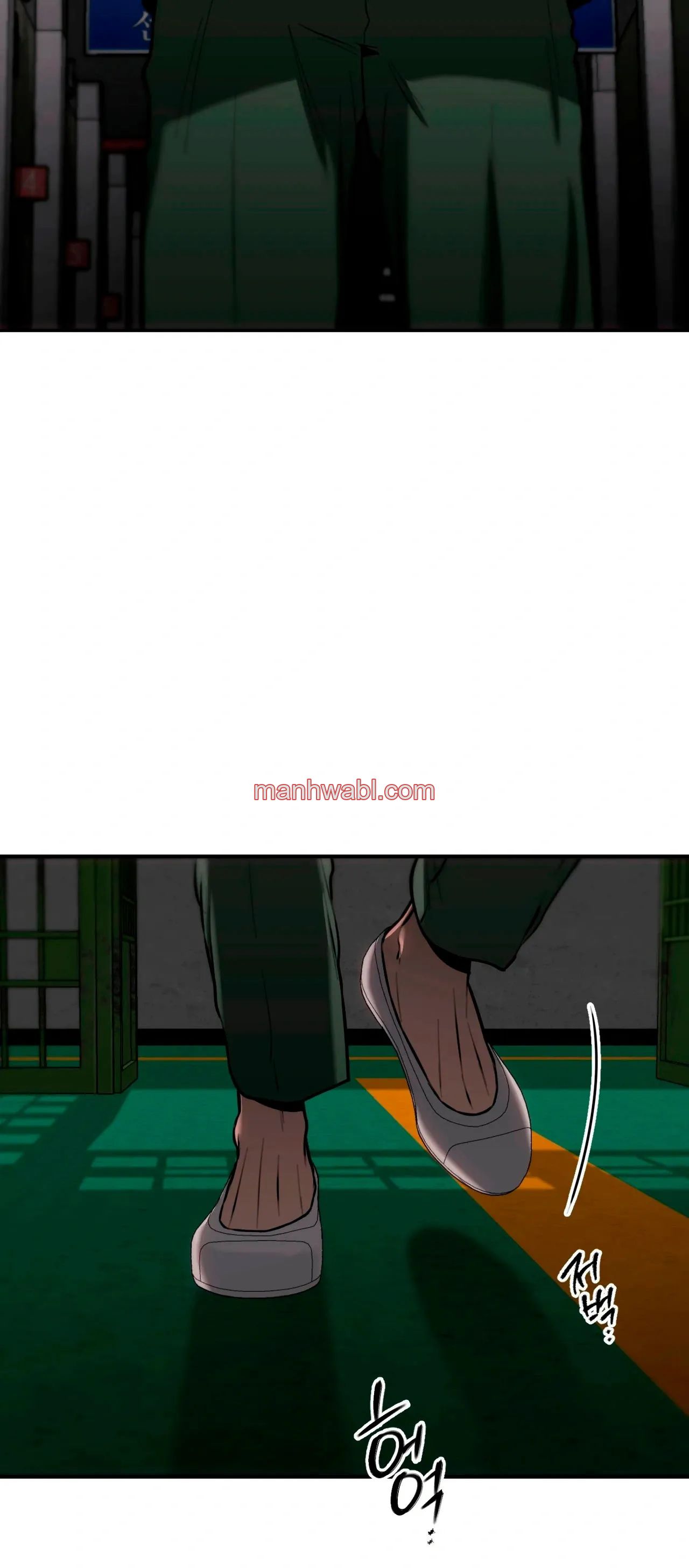 Pieza de Ajedrez - Capítulo 101 manhwa