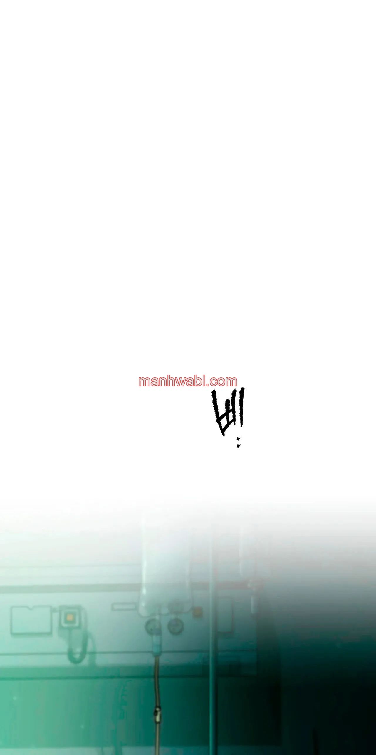 Pieza de Ajedrez - Capítulo 101 manhwa