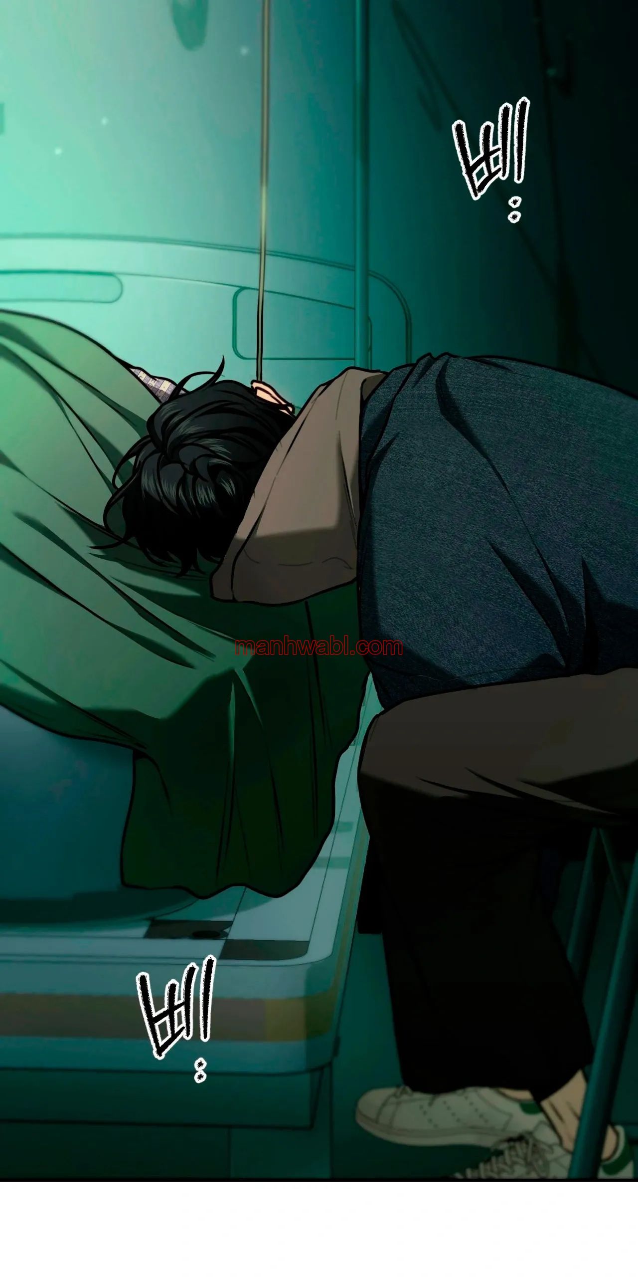 Pieza de Ajedrez - Capítulo 101 manhwa