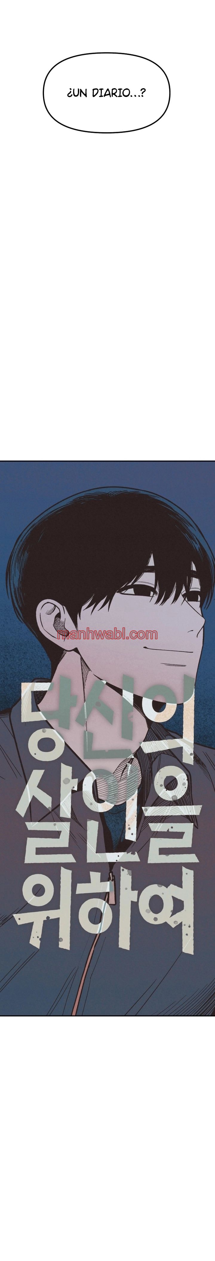 Por tu asesinato - Capítulo 12_3 manhwa