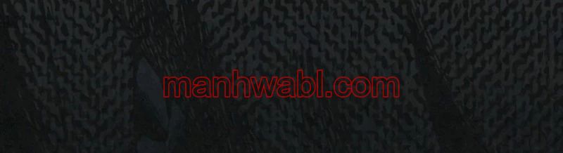 Por tu asesinato - Capítulo 3_3 manhwa