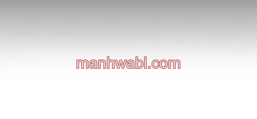 Por un final feliz perfecto - Capítulo 14 manhwa