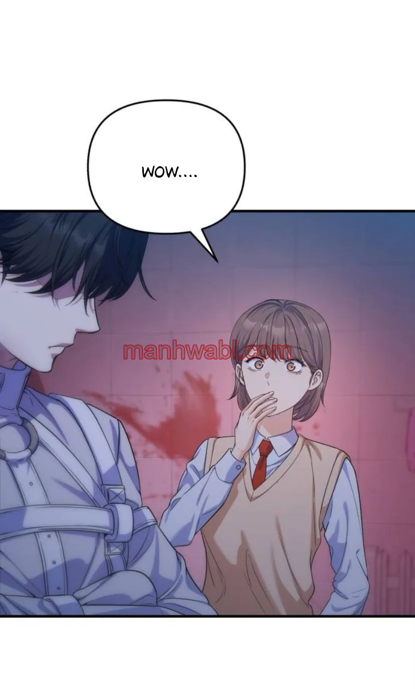 Por un final feliz perfecto - Capítulo 14 manhwa