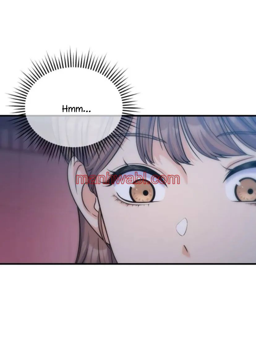 Por un final feliz perfecto - Capítulo 14 manhwa