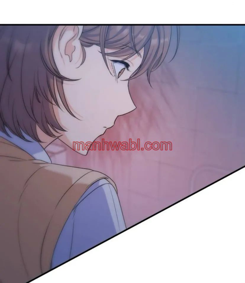 Por un final feliz perfecto - Capítulo 14_3 manhwa