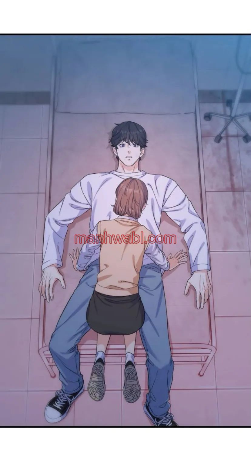 Por un final feliz perfecto - Capítulo 14_3 manhwa