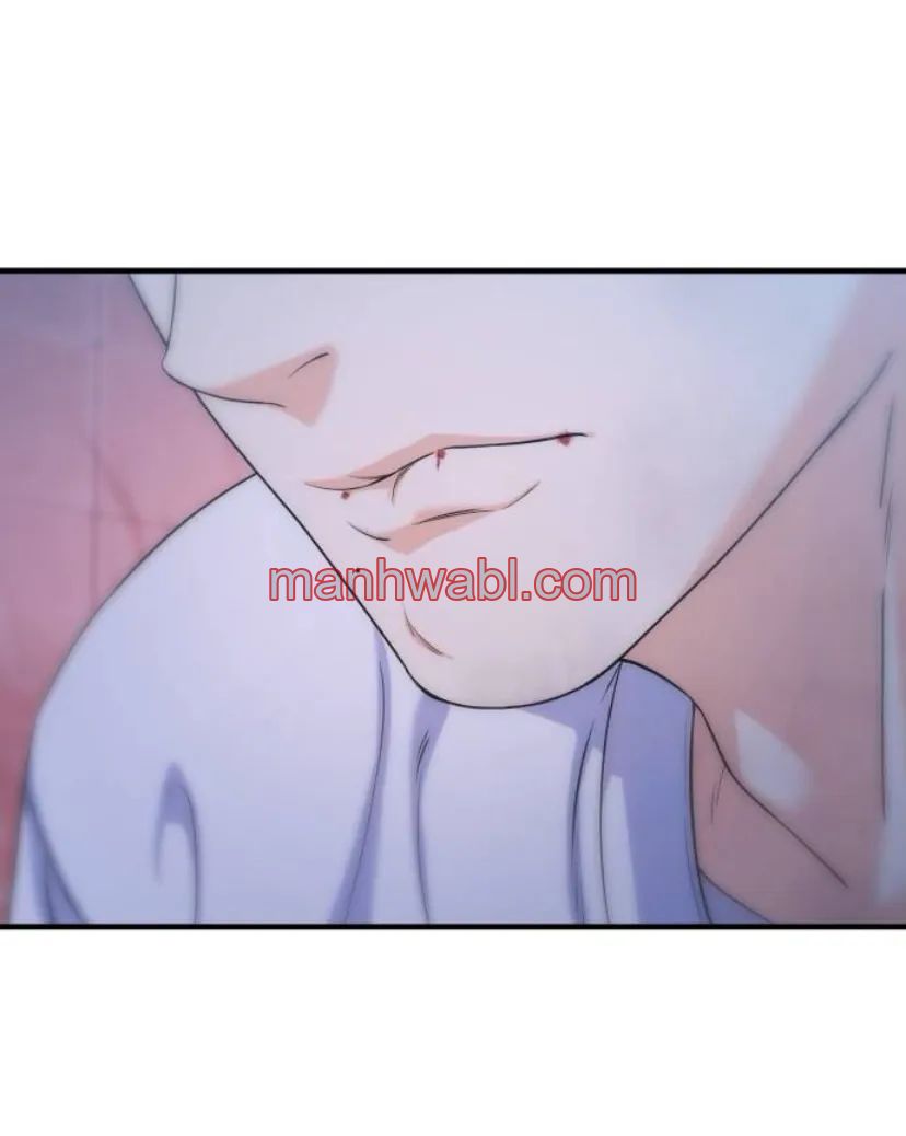 Por un final feliz perfecto - Capítulo 14_3 manhwa
