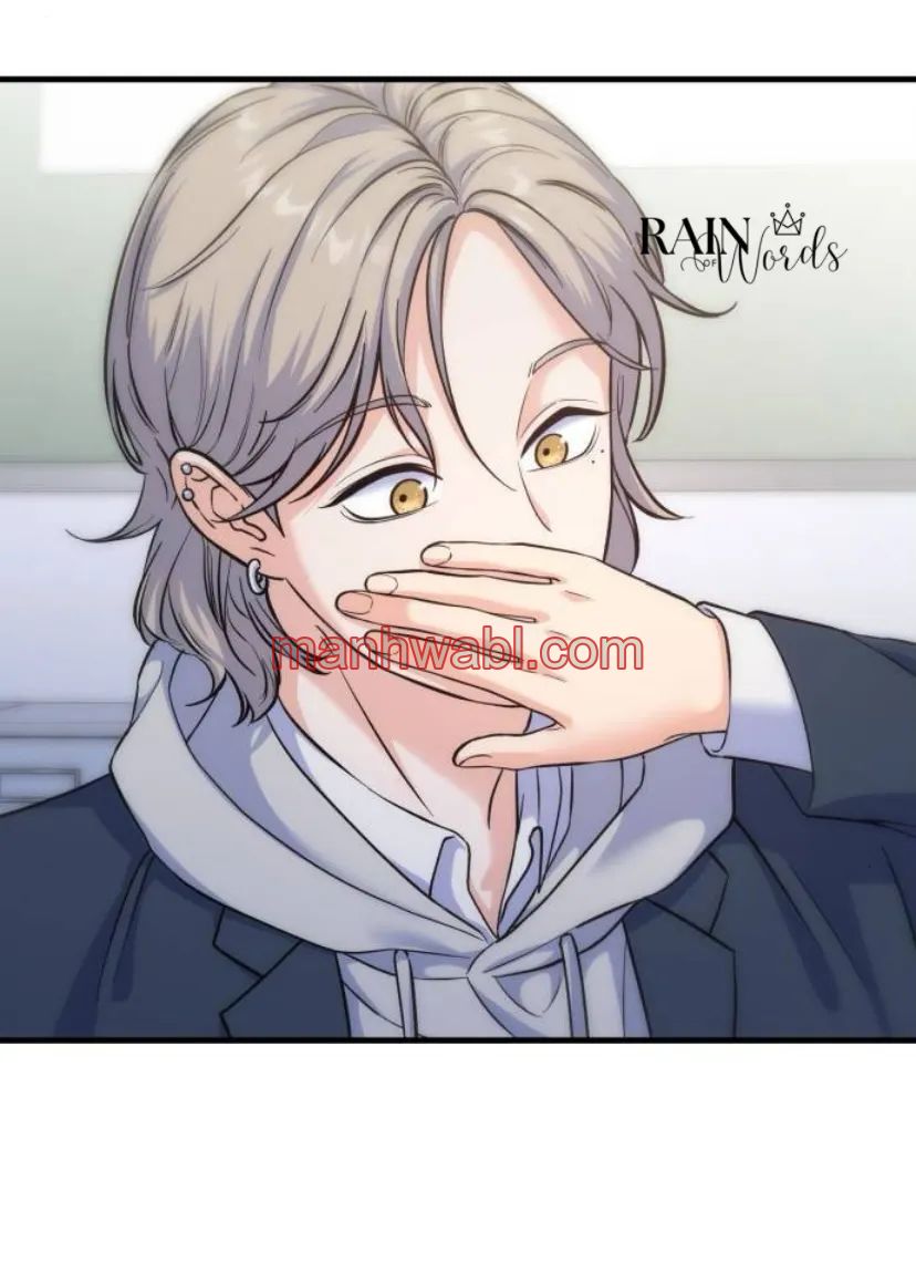 Por un final feliz perfecto - Capítulo 9_2 manhwa