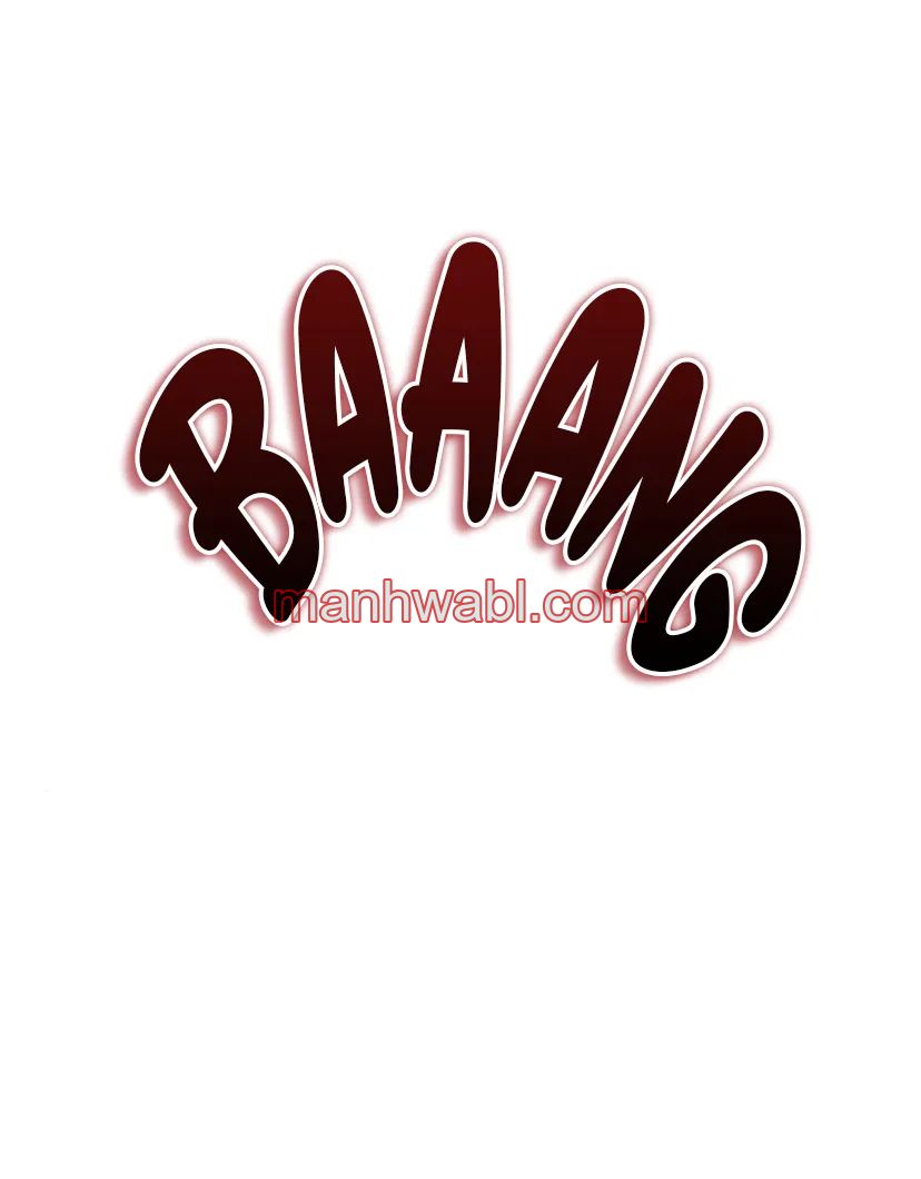 Por un final feliz perfecto - Capítulo 9_2 manhwa