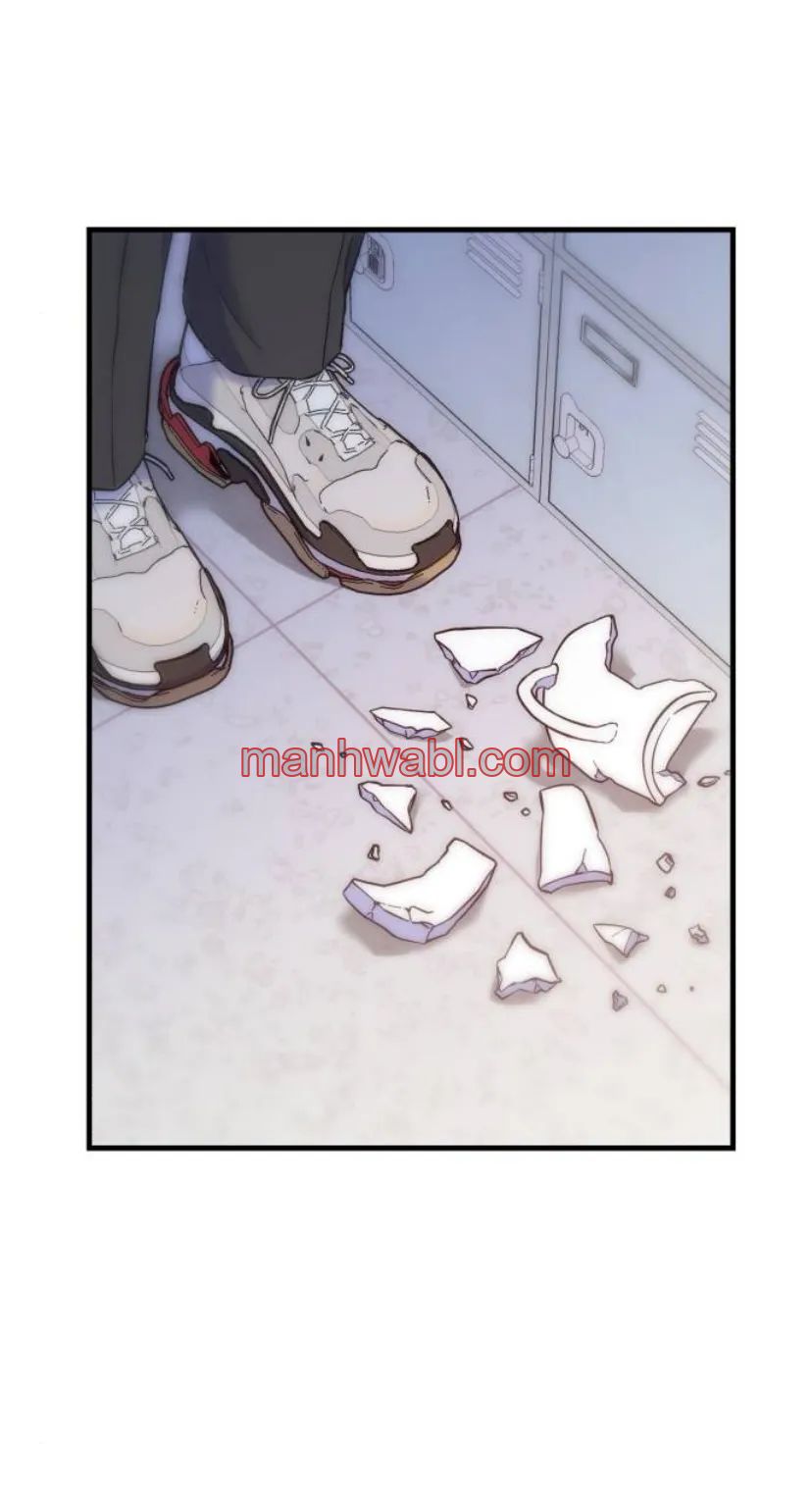 Por un final feliz perfecto - Capítulo 9_2 manhwa