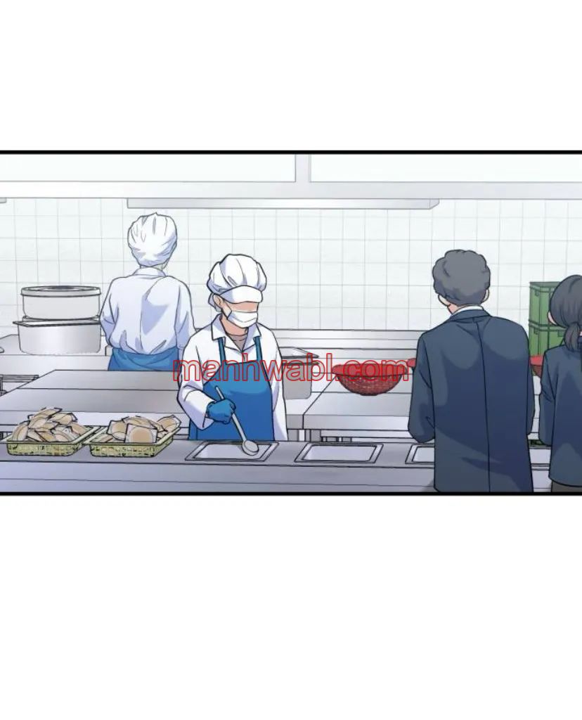 Por un final feliz perfecto - Capítulo 9_3 manhwa