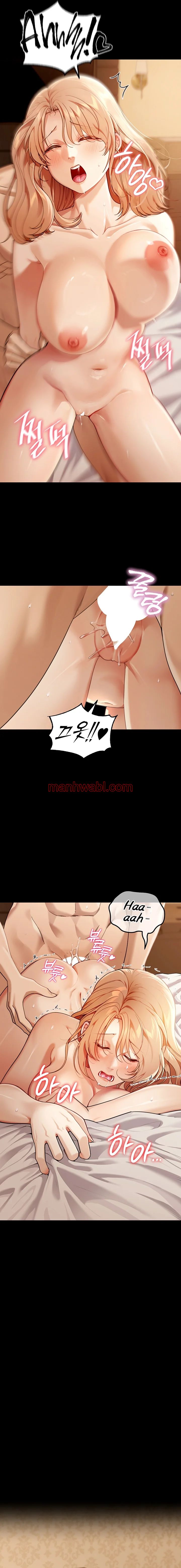 Porque vivo en estados unidos - Capítulo 1 manhwa