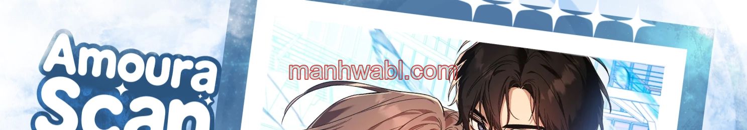 posición del cuerpo - Capítulo 5 manhwa