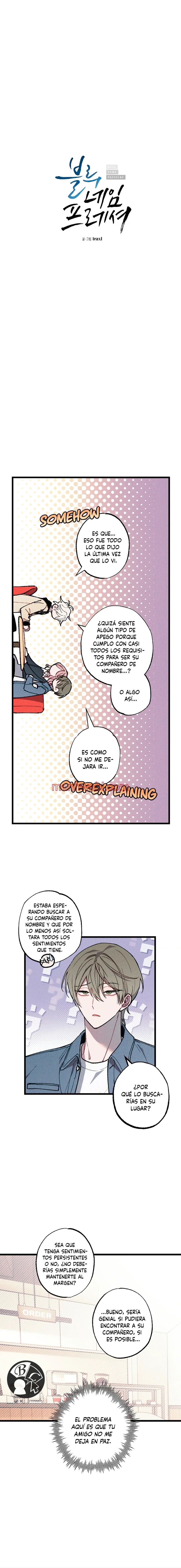 Presión del nombre azul - Capítulo 27 manhwa