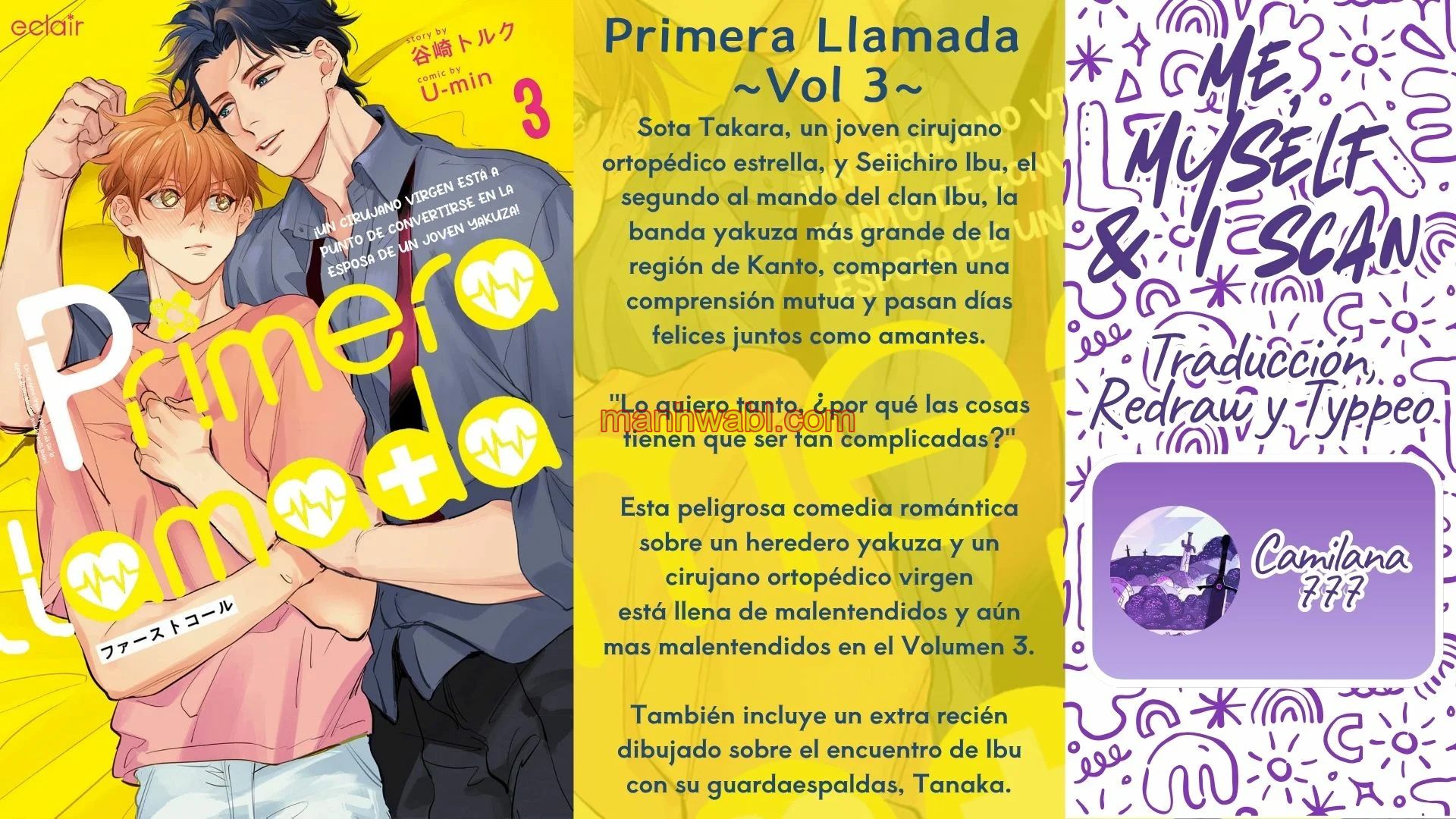 Primera Llamada - Capítulo 13 manhwa