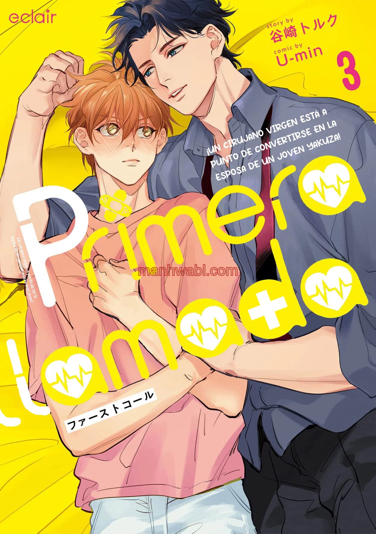 Primera Llamada - Capítulo 13 manhwa