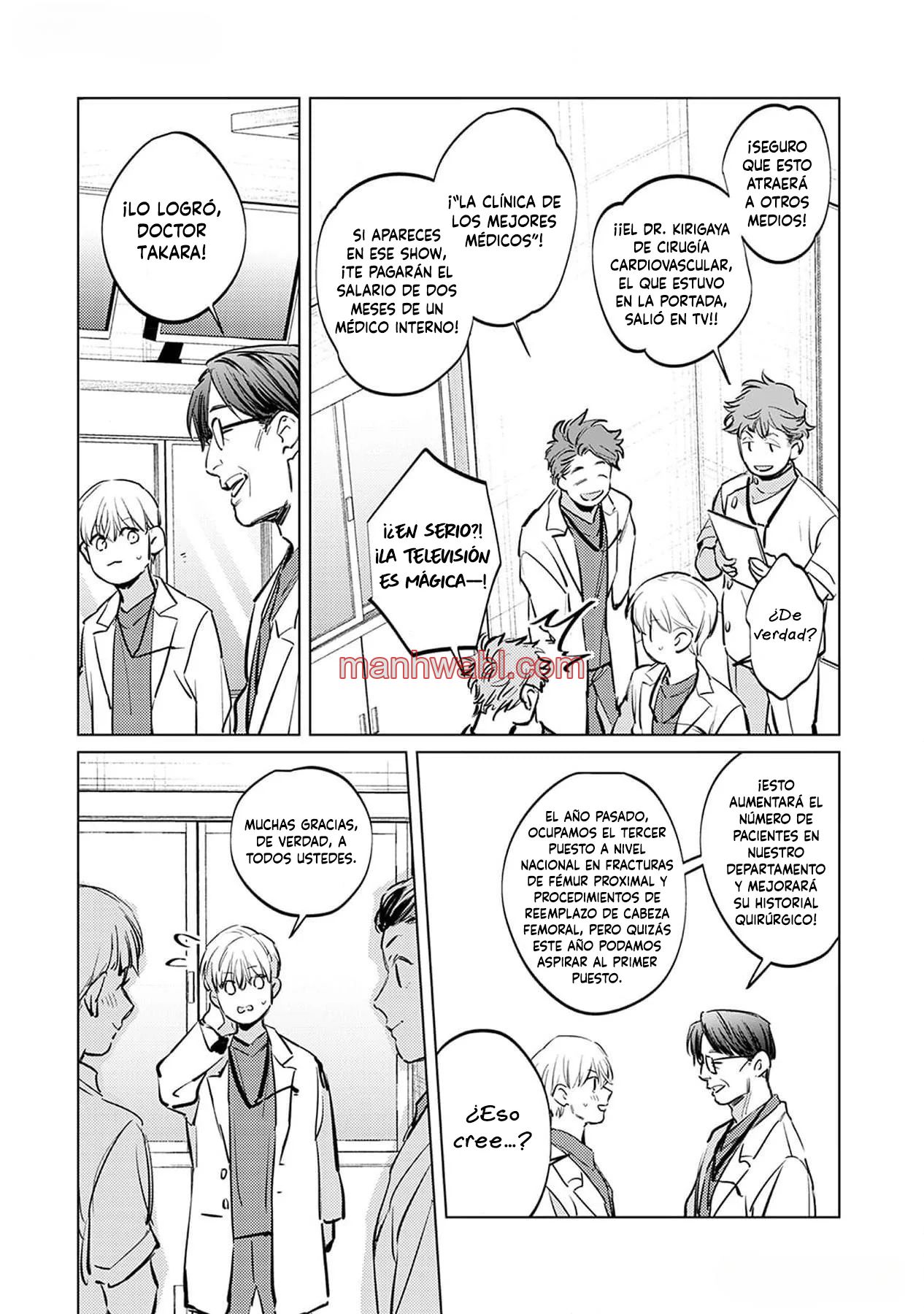 Primera Llamada - Capítulo 13 manhwa