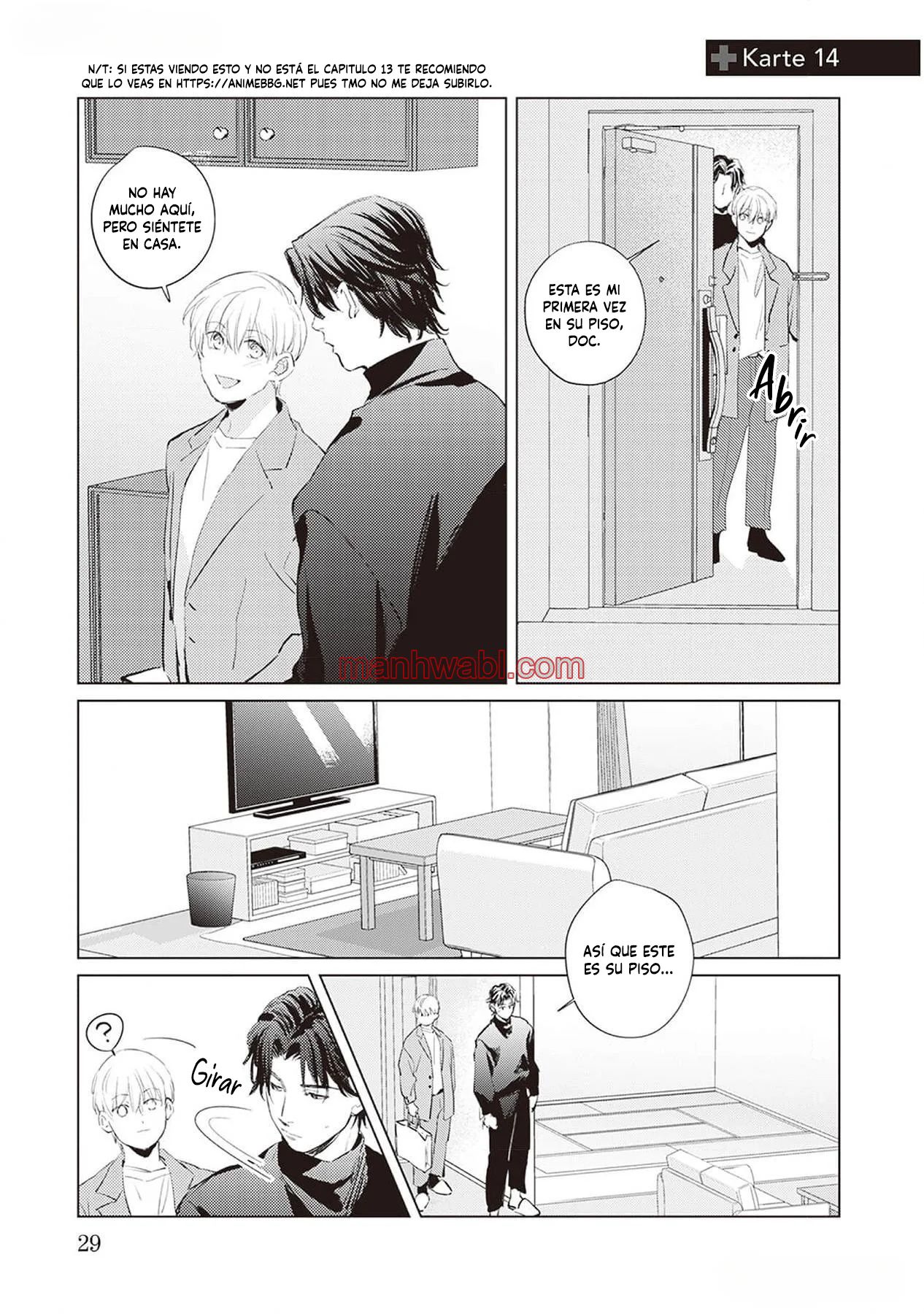 Primera Llamada - Capítulo 14 manhwa