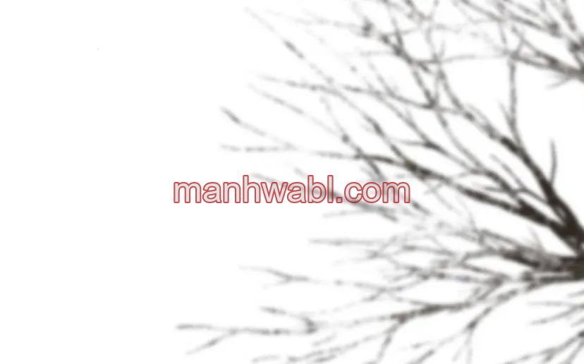 Príncipe Problemático - Capítulo 130 manhwa